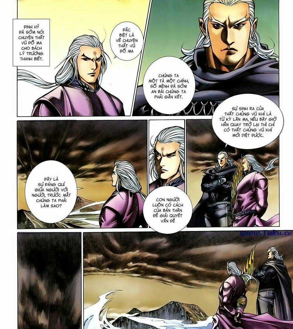 Thất Chủng Vũ Khí Chapter 61 trang 25