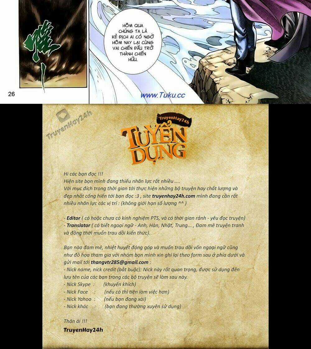 Thất Chủng Vũ Khí Chapter 61 trang 26