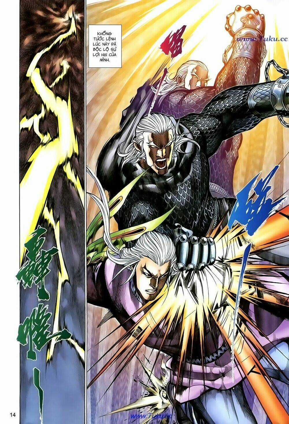 Thất Chủng Vũ Khí Chapter 62 trang 13