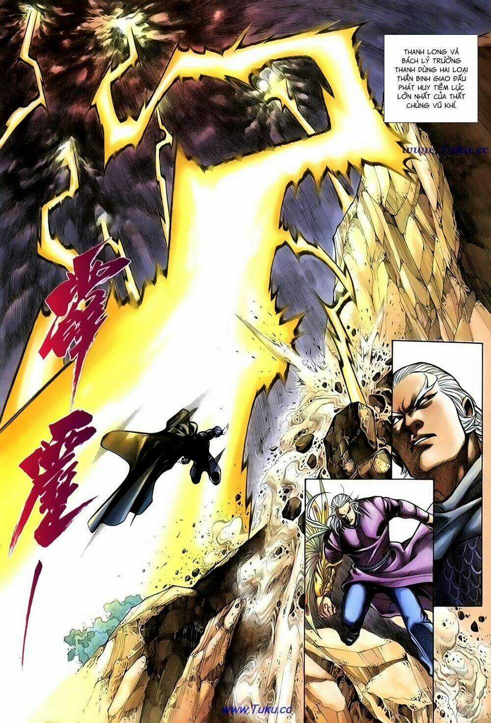 Thất Chủng Vũ Khí Chapter 62 trang 15