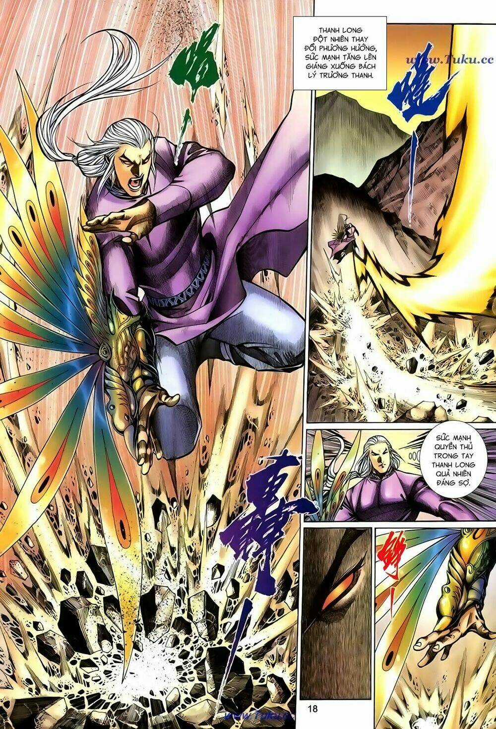 Thất Chủng Vũ Khí Chapter 62 trang 17