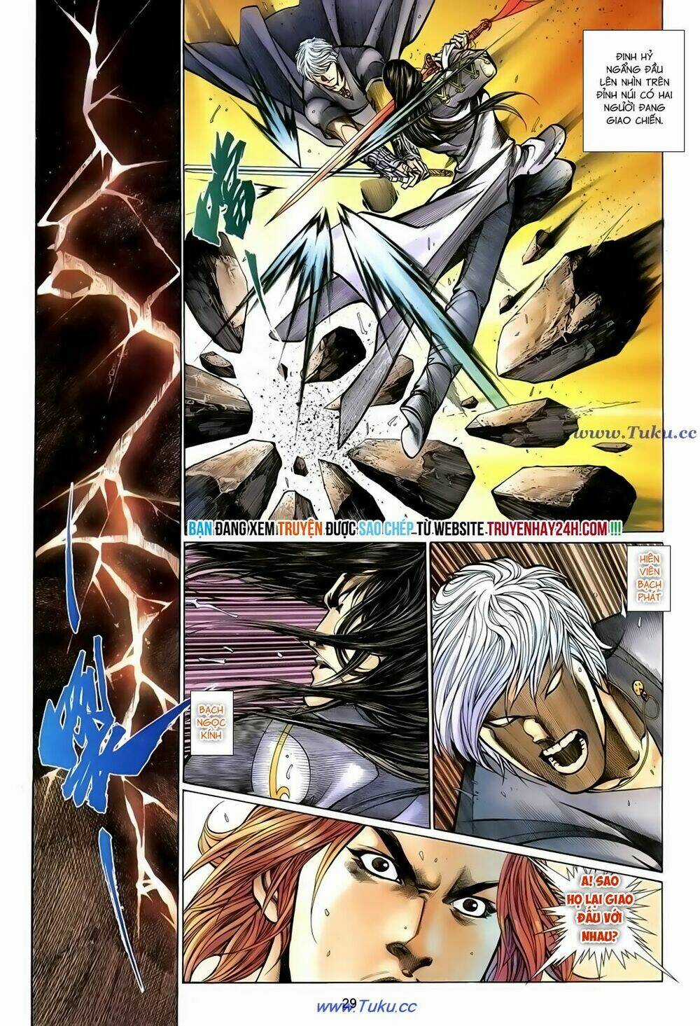 Thất Chủng Vũ Khí Chapter 62 trang 29