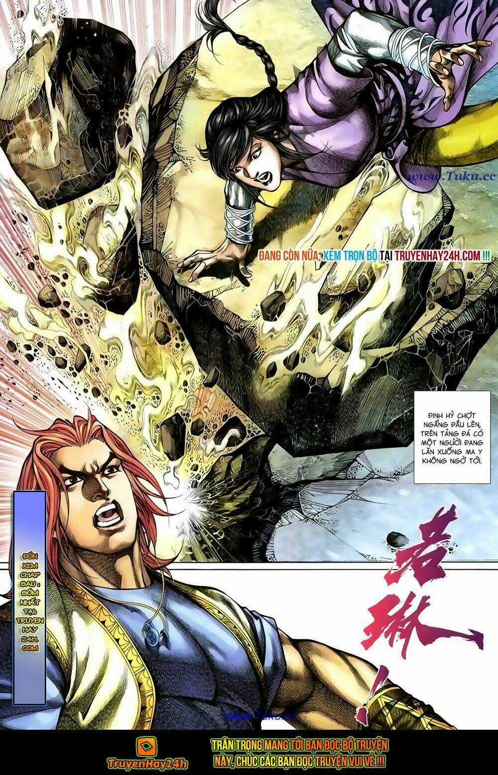 Thất Chủng Vũ Khí Chapter 62 trang 31