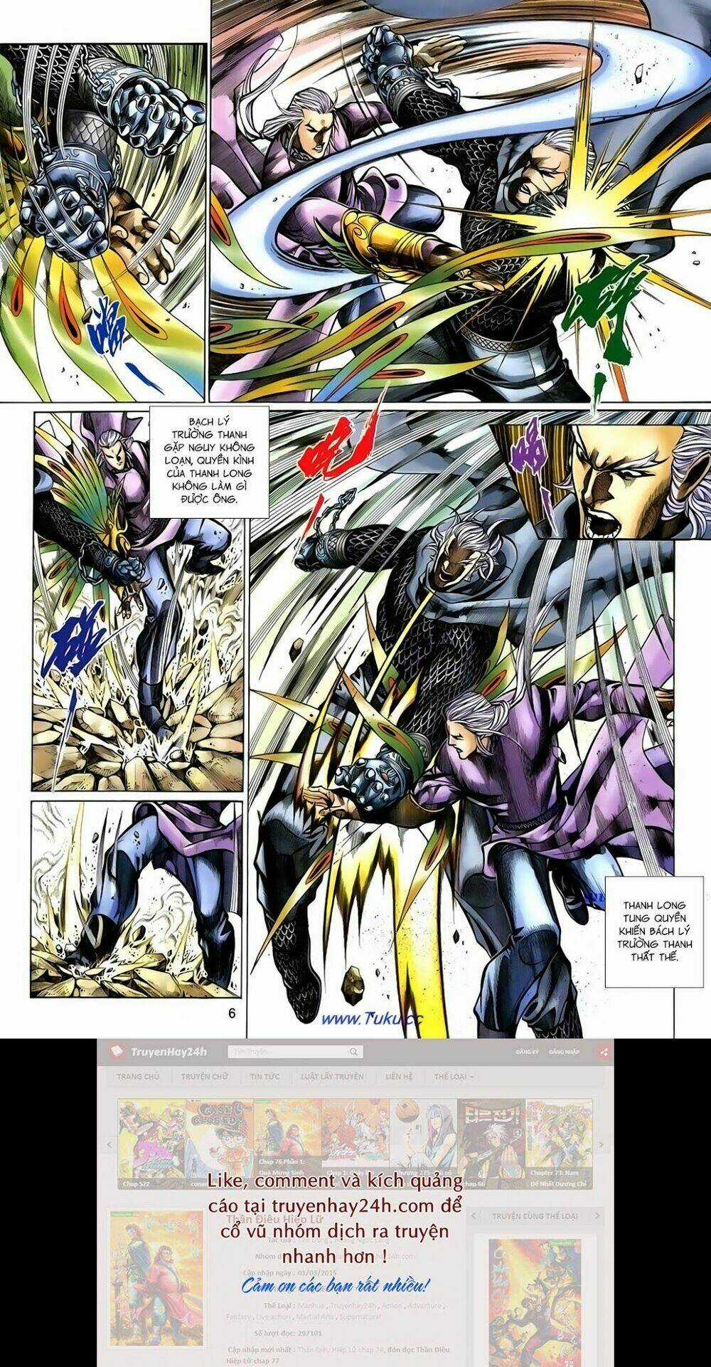 Thất Chủng Vũ Khí Chapter 62 trang 5