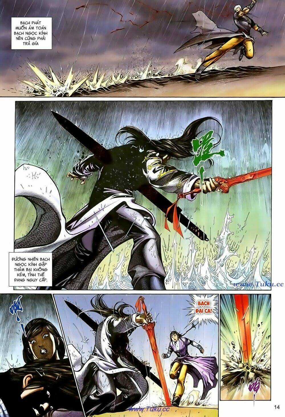 Thất Chủng Vũ Khí Chapter 63 trang 13