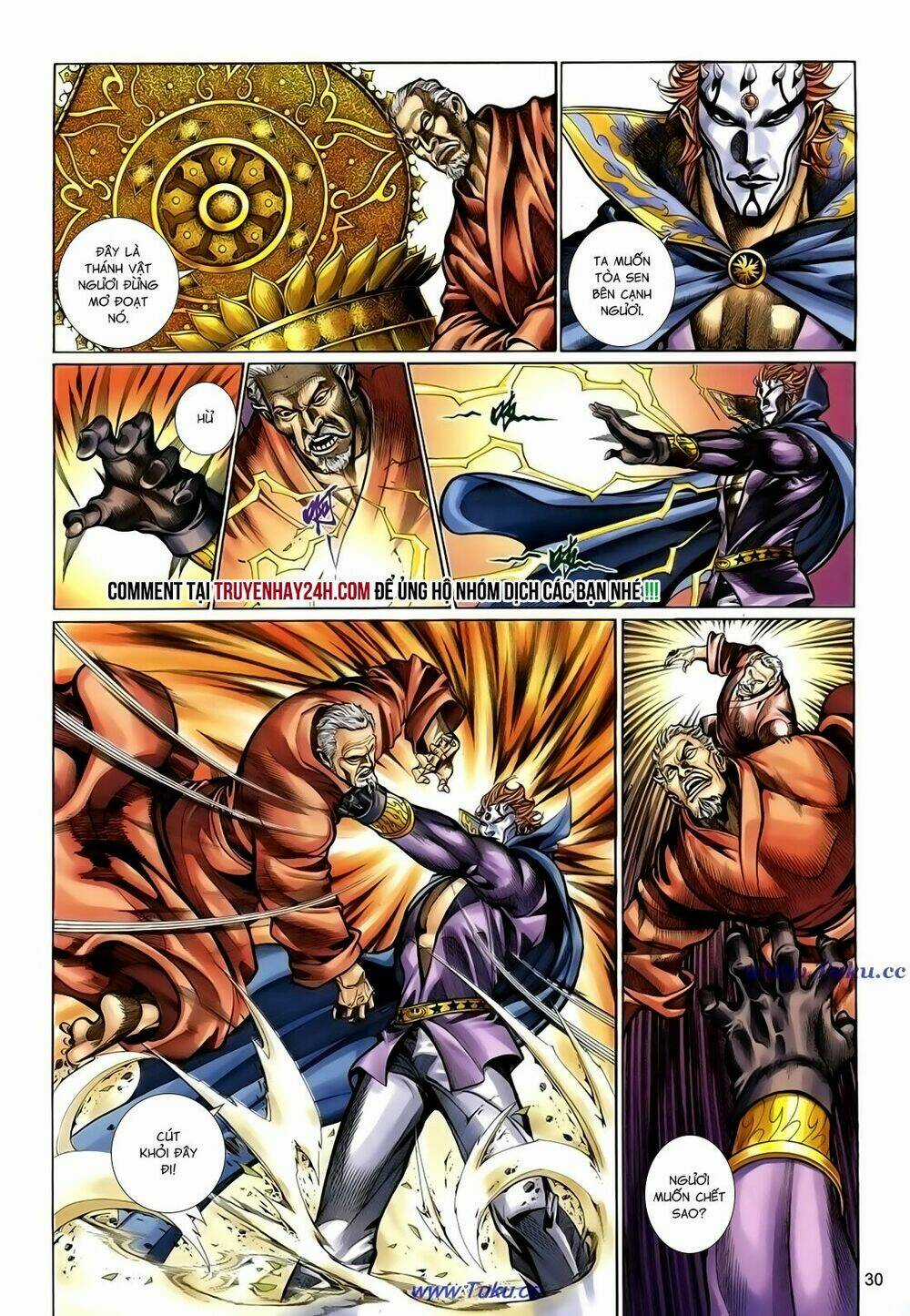 Thất Chủng Vũ Khí Chapter 63 trang 29