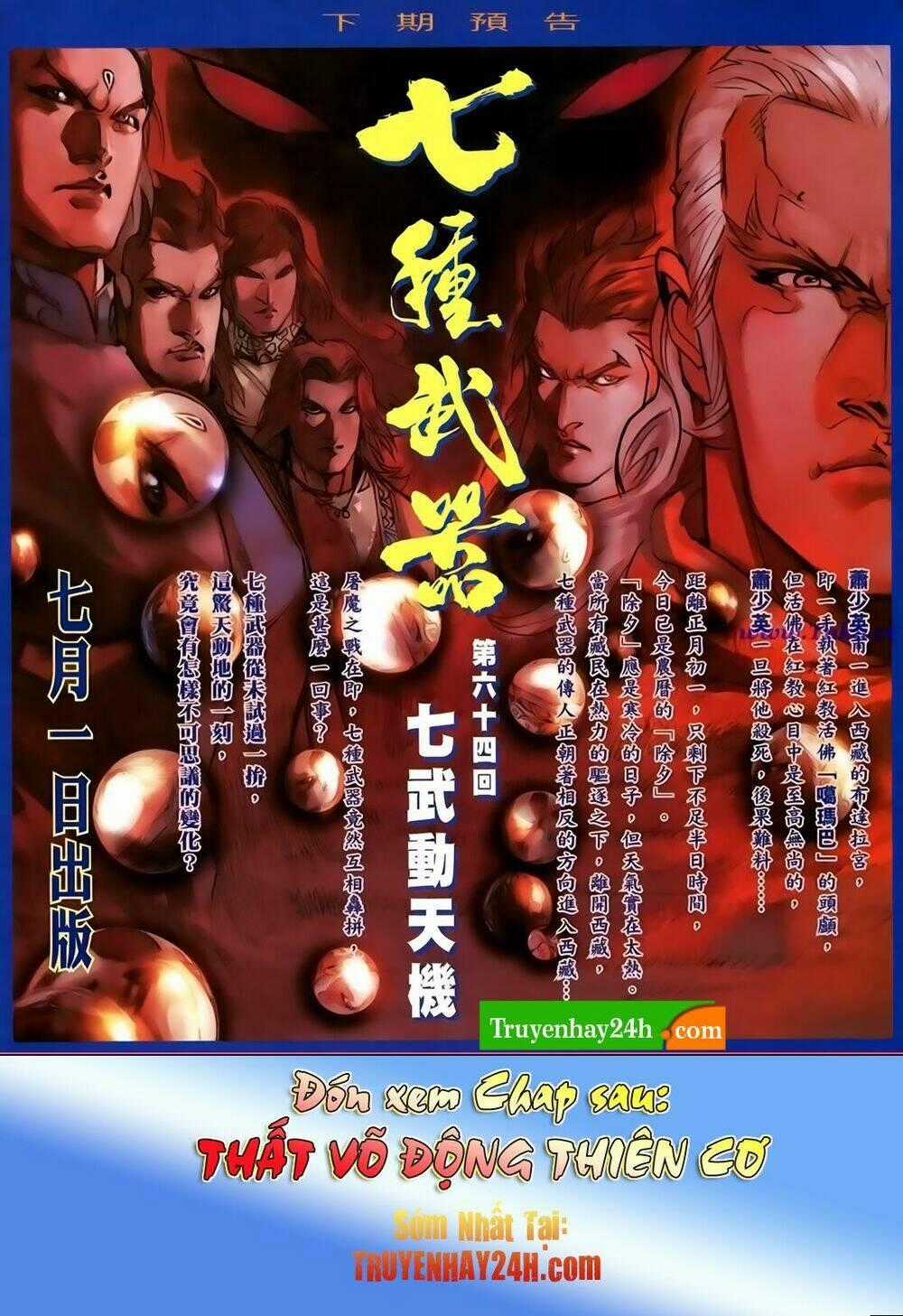 Thất Chủng Vũ Khí Chapter 63 trang 31