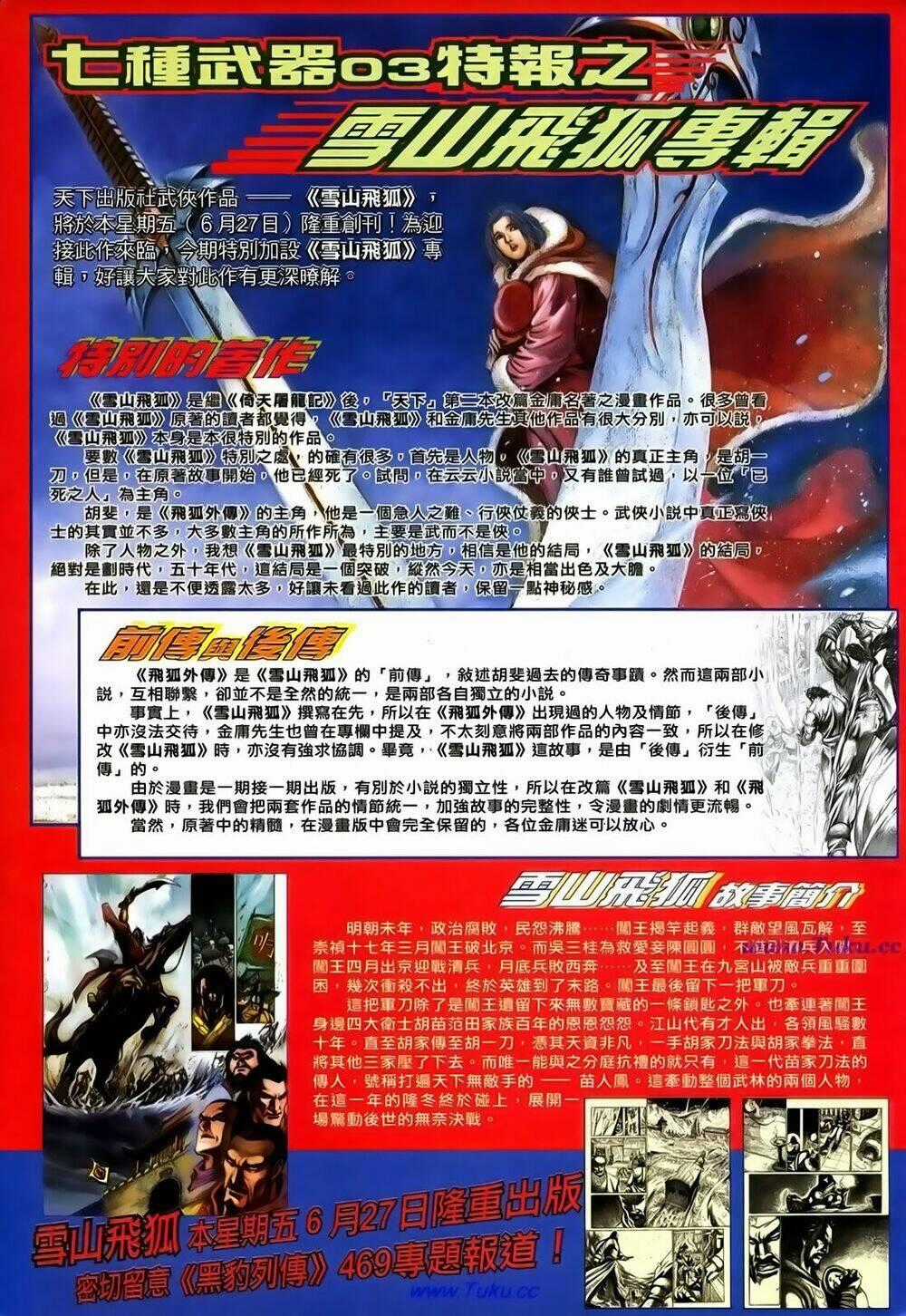 Thất Chủng Vũ Khí Chapter 63 trang 32