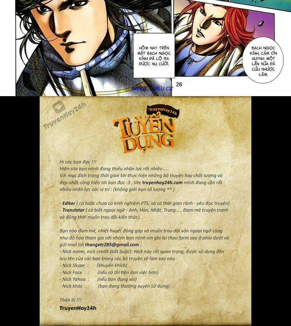 Thất Chủng Vũ Khí Chapter 64 trang 26