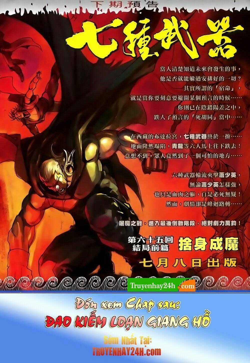 Thất Chủng Vũ Khí Chapter 64 trang 32