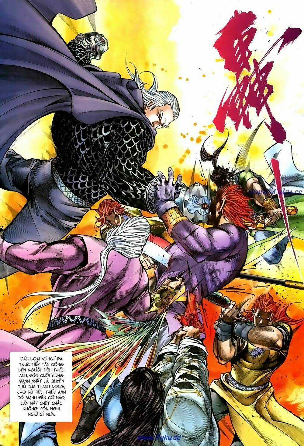 Thất Chủng Vũ Khí Chapter 65 trang 24