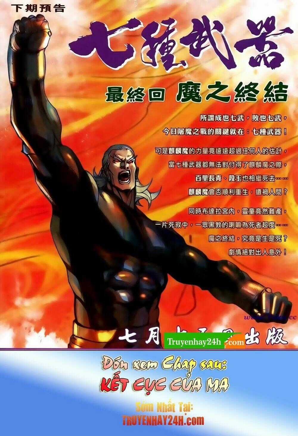 Thất Chủng Vũ Khí Chapter 65 trang 33