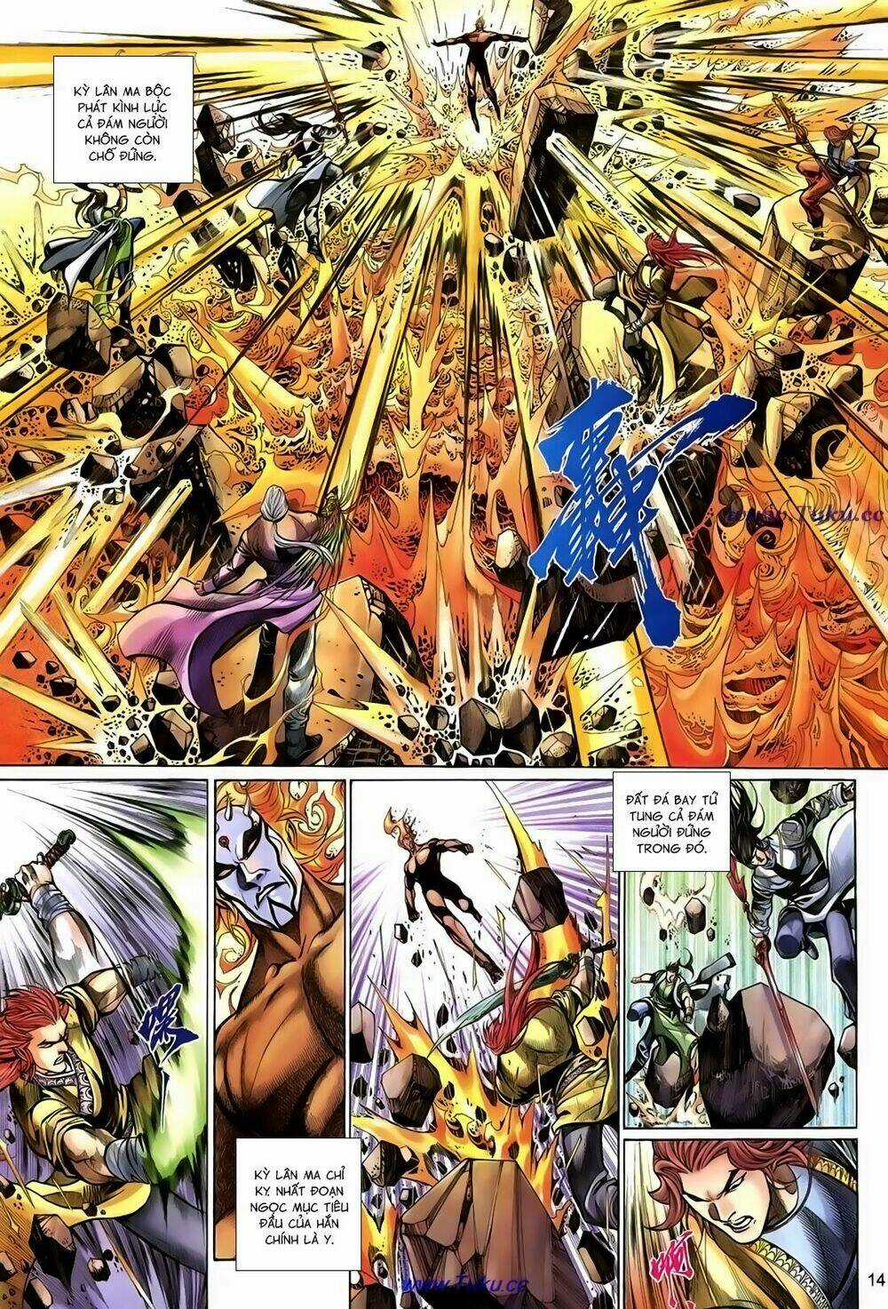 Thất Chủng Vũ Khí Chapter 66 trang 13