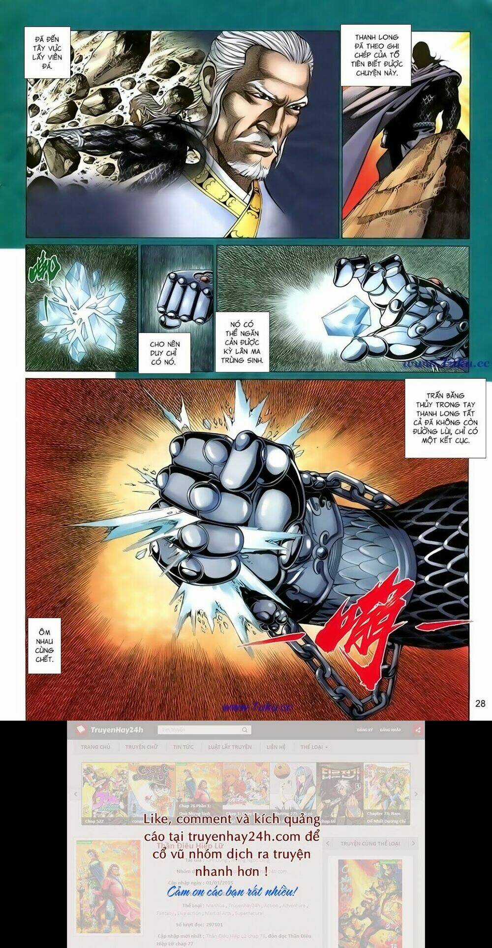 Thất Chủng Vũ Khí Chapter 66 trang 27