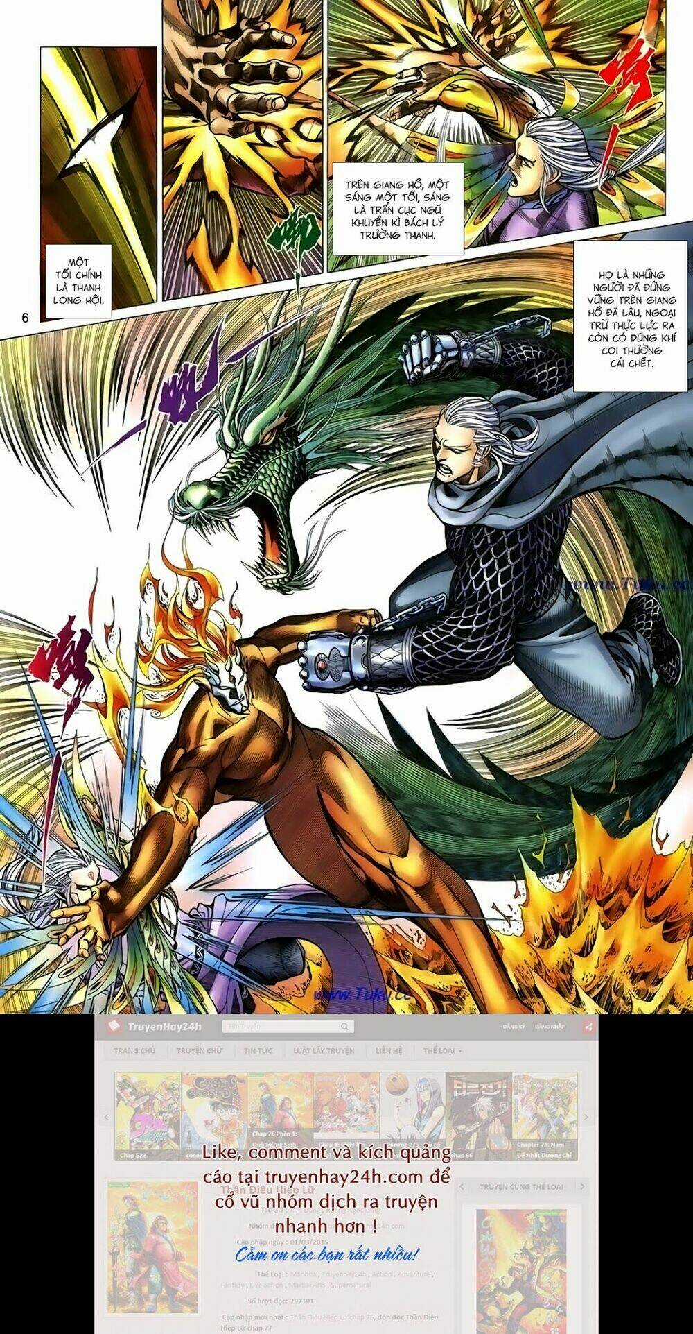 Thất Chủng Vũ Khí Chapter 66 trang 5