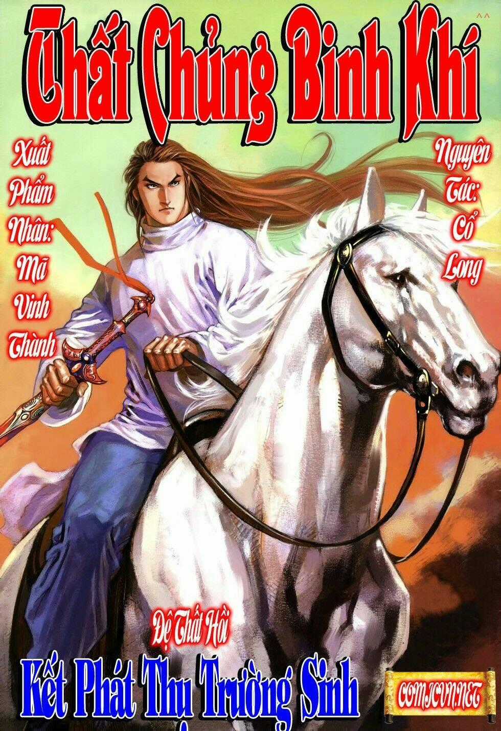 Thất Chủng Vũ Khí Chapter 7 trang 1