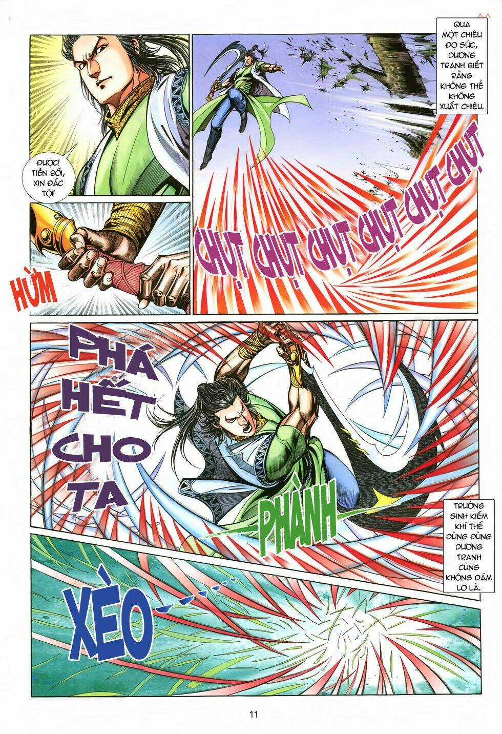 Thất Chủng Vũ Khí Chapter 7 trang 11