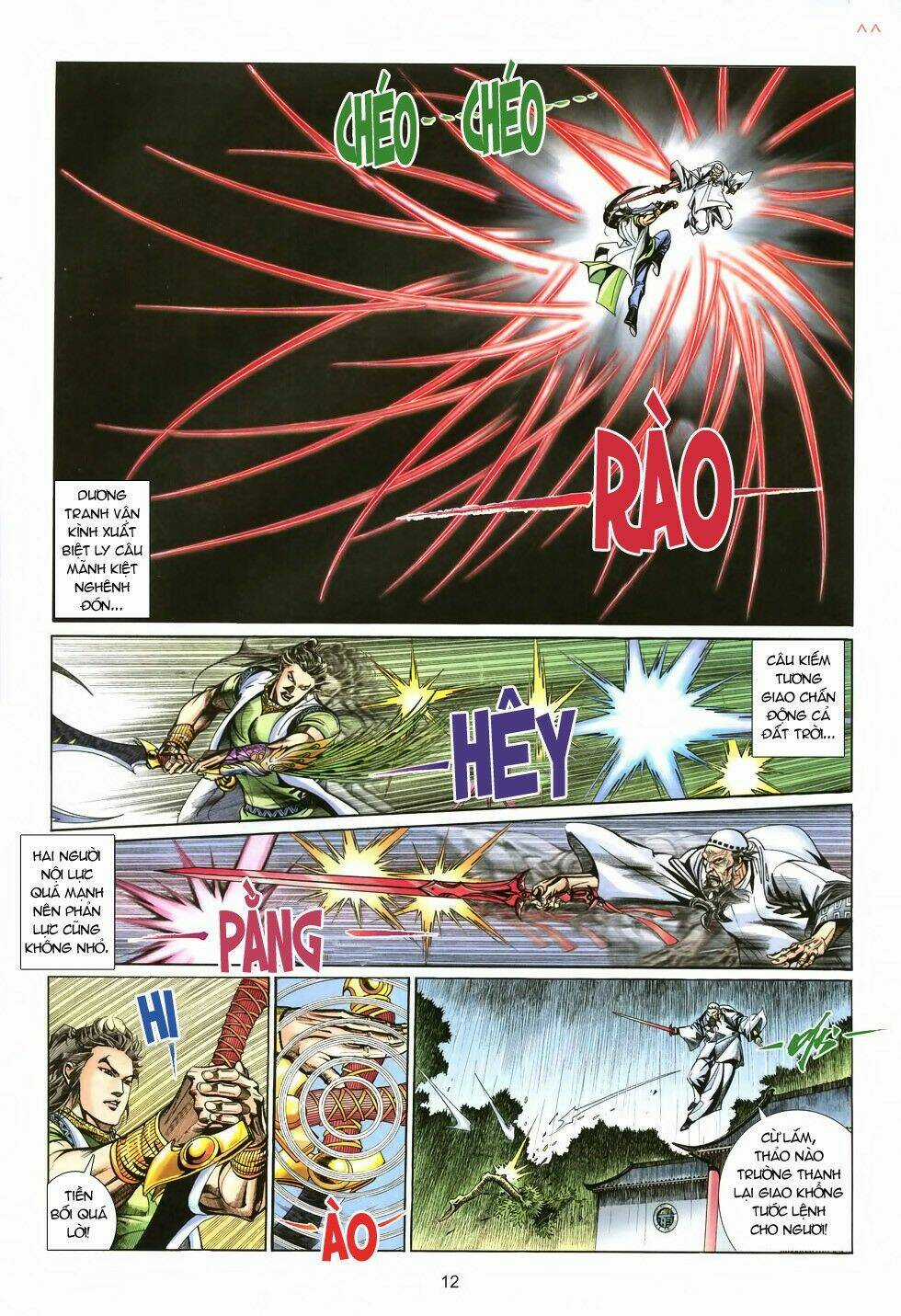 Thất Chủng Vũ Khí Chapter 7 trang 12