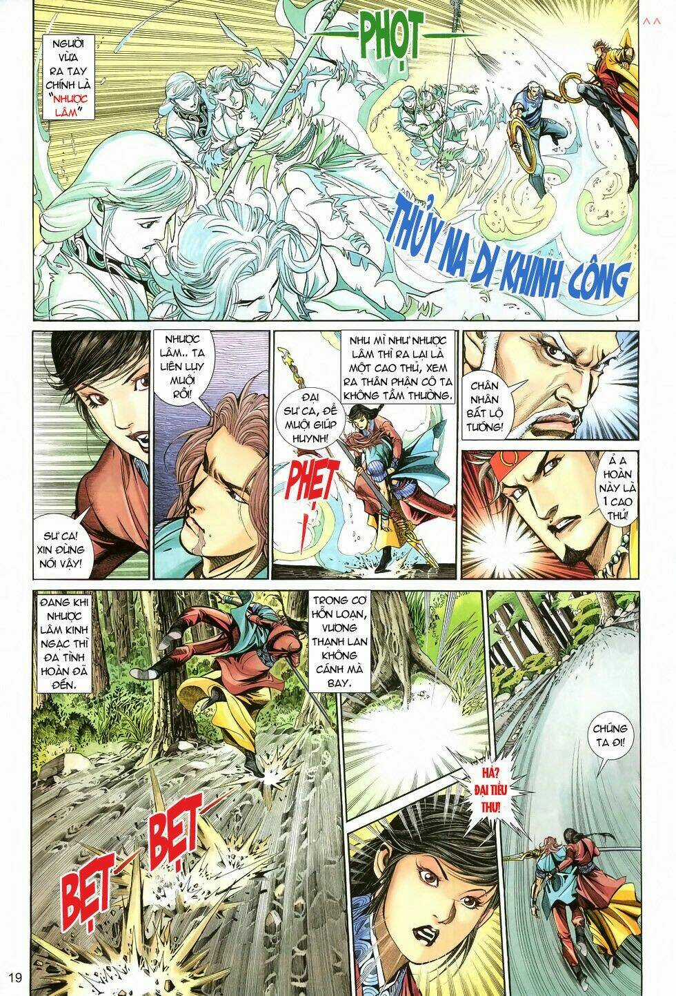 Thất Chủng Vũ Khí Chapter 7 trang 19