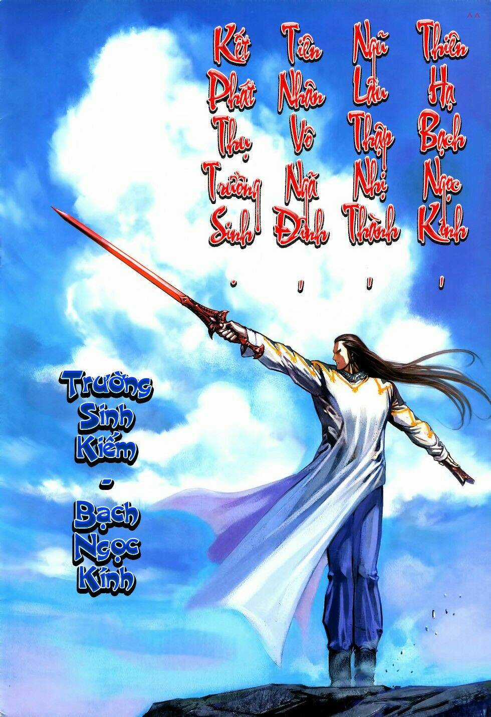 Thất Chủng Vũ Khí Chapter 7 trang 2