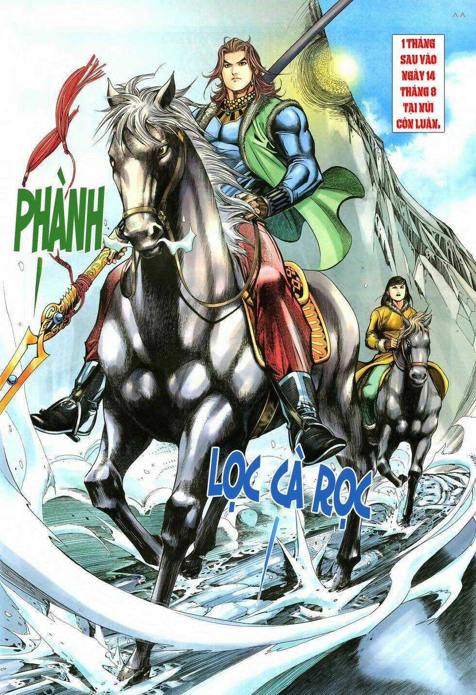 Thất Chủng Vũ Khí Chapter 7 trang 26