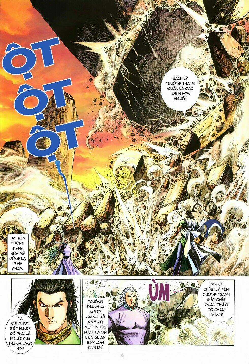 Thất Chủng Vũ Khí Chapter 7 trang 4