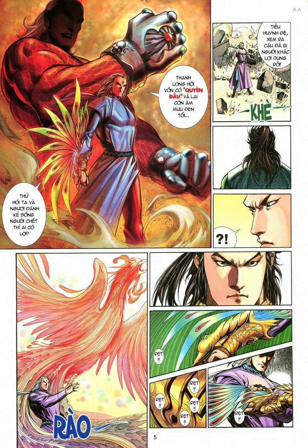 Thất Chủng Vũ Khí Chapter 7 trang 5