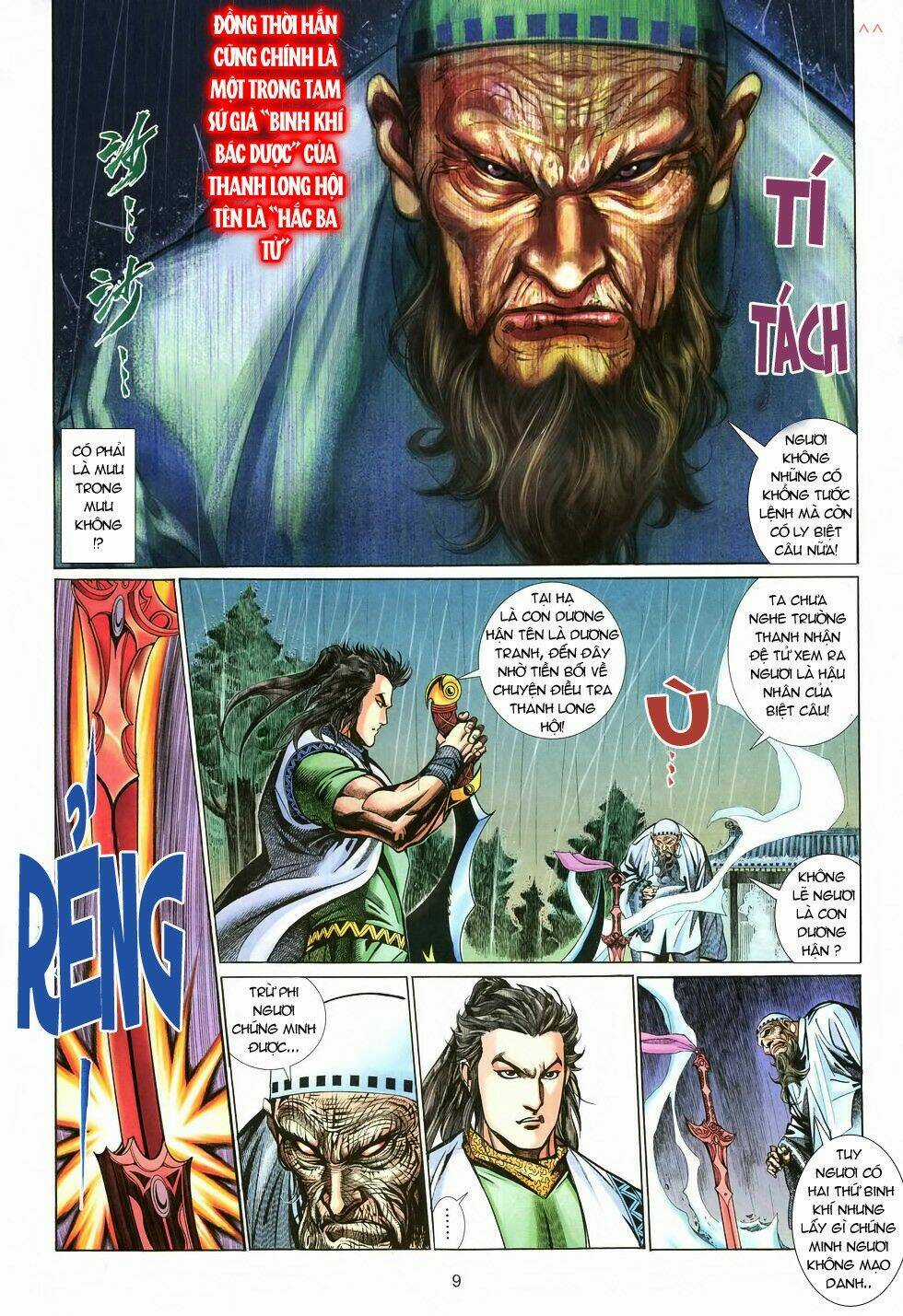 Thất Chủng Vũ Khí Chapter 7 trang 9