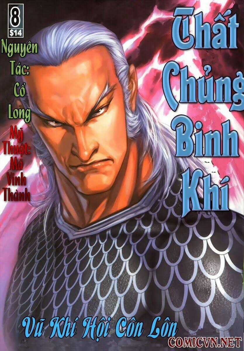 Thất Chủng Vũ Khí Chapter 8 trang 0