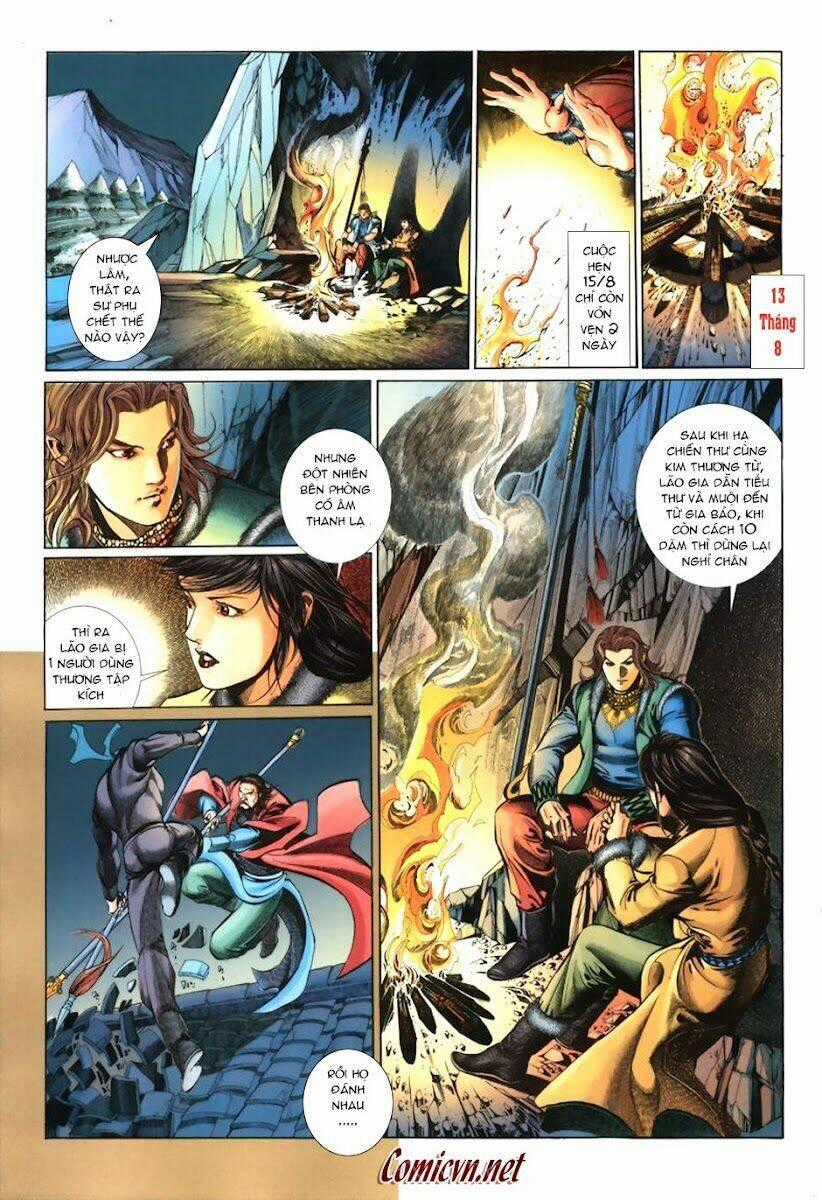 Thất Chủng Vũ Khí Chapter 8 trang 1
