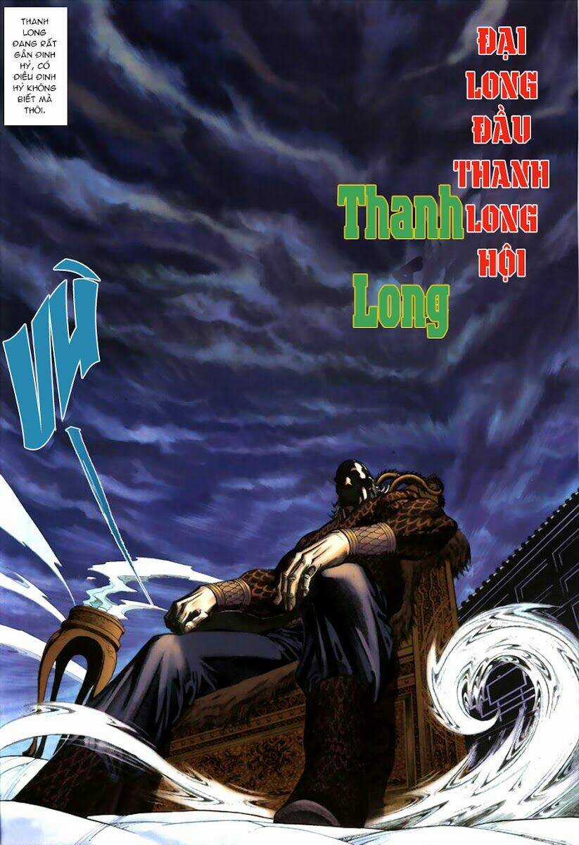 Thất Chủng Vũ Khí Chapter 8 trang 12