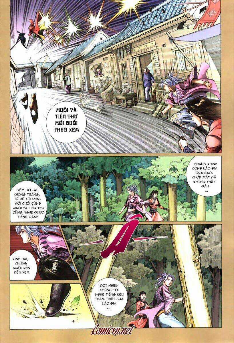 Thất Chủng Vũ Khí Chapter 8 trang 2