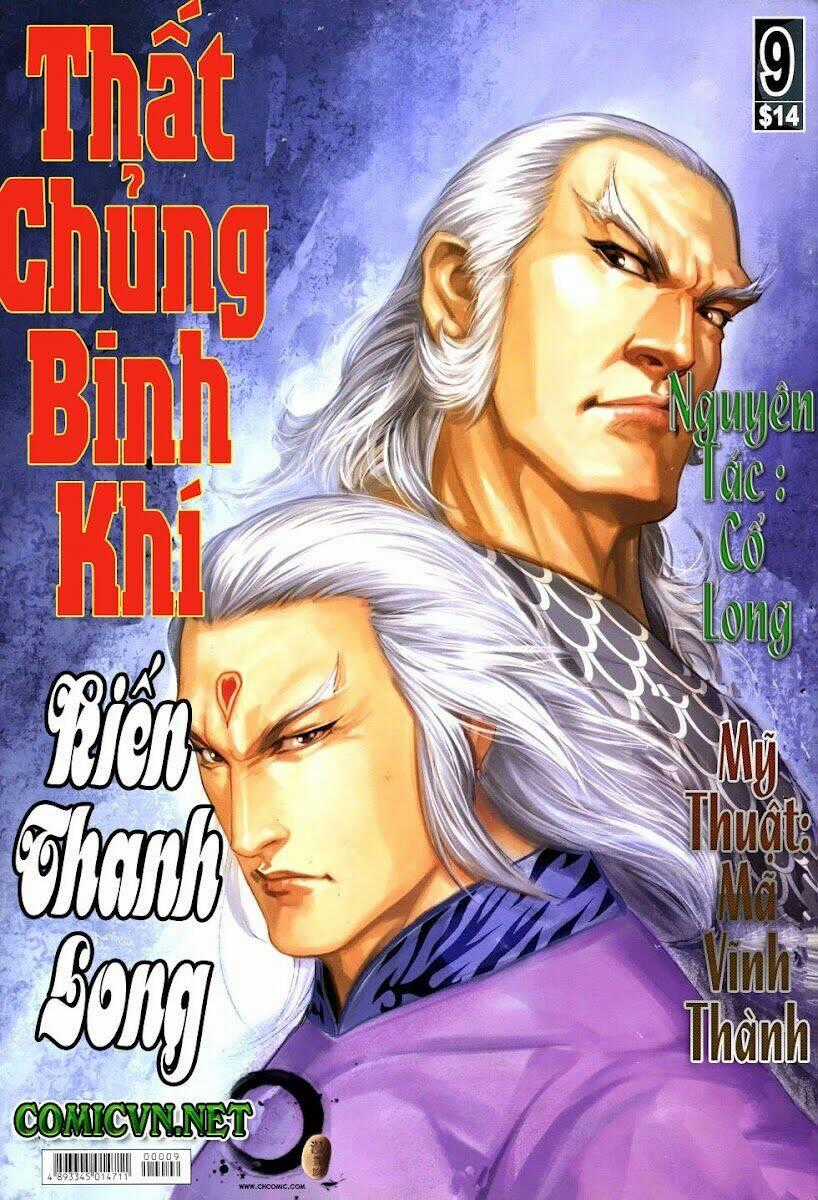 Thất Chủng Vũ Khí Chapter 9 trang 0