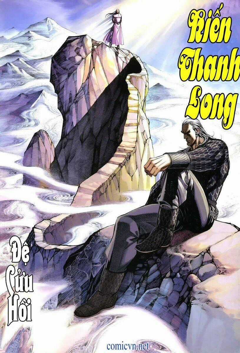 Thất Chủng Vũ Khí Chapter 9 trang 1