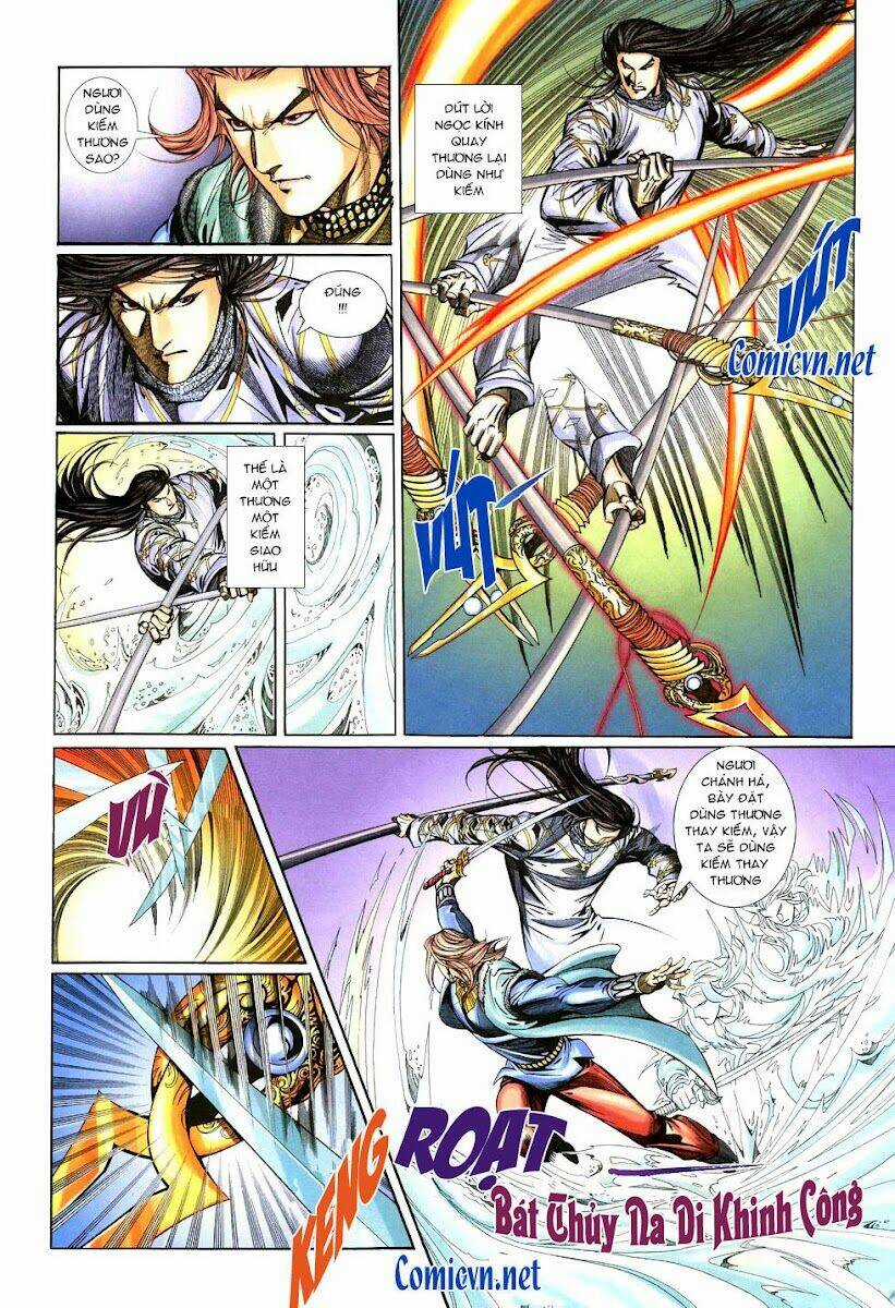 Thất Chủng Vũ Khí Chapter 9 trang 8