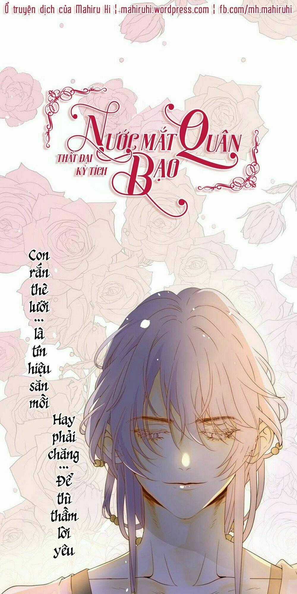 Thất Đại Kỳ Tích – Nước Mắt Bạo Quân Chapter 17 trang 0