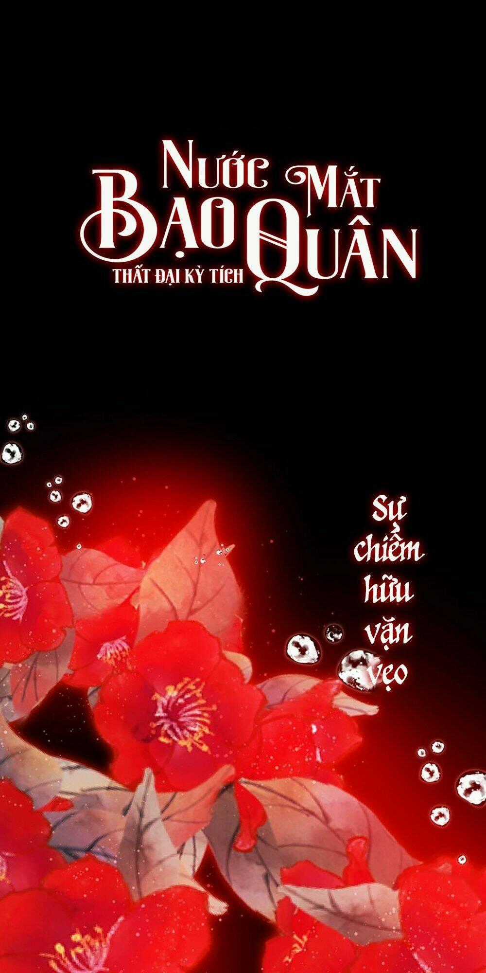 Thất Đại Kỳ Tích – Nước Mắt Bạo Quân Chapter 41 trang 0