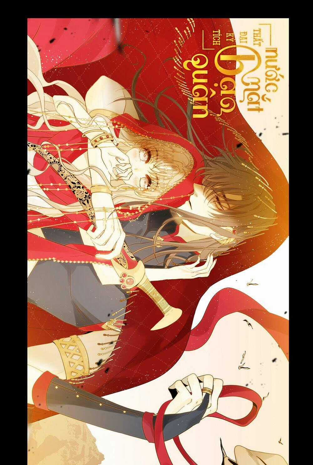 Thất Đại Kỳ Tích – Nước Mắt Bạo Quân Chapter 46 trang 0