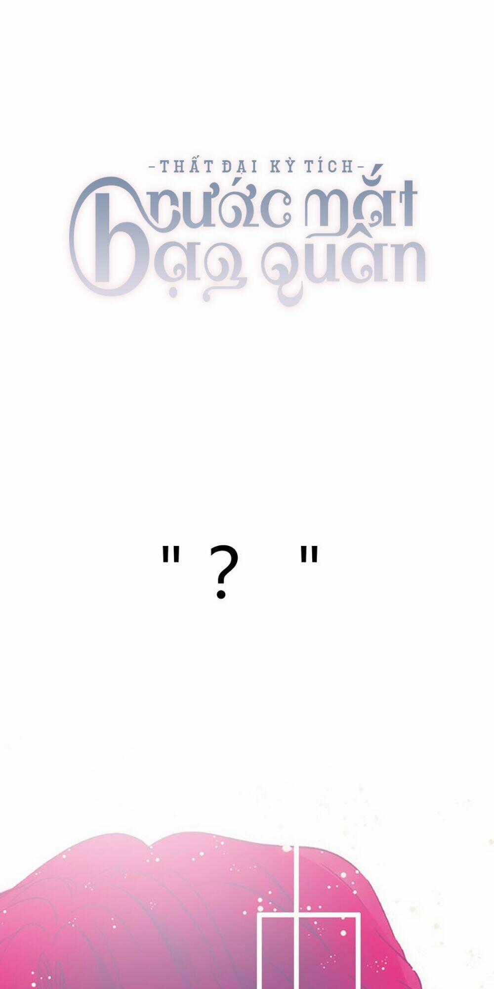 Thất Đại Kỳ Tích – Nước Mắt Bạo Quân Chapter 49 trang 0