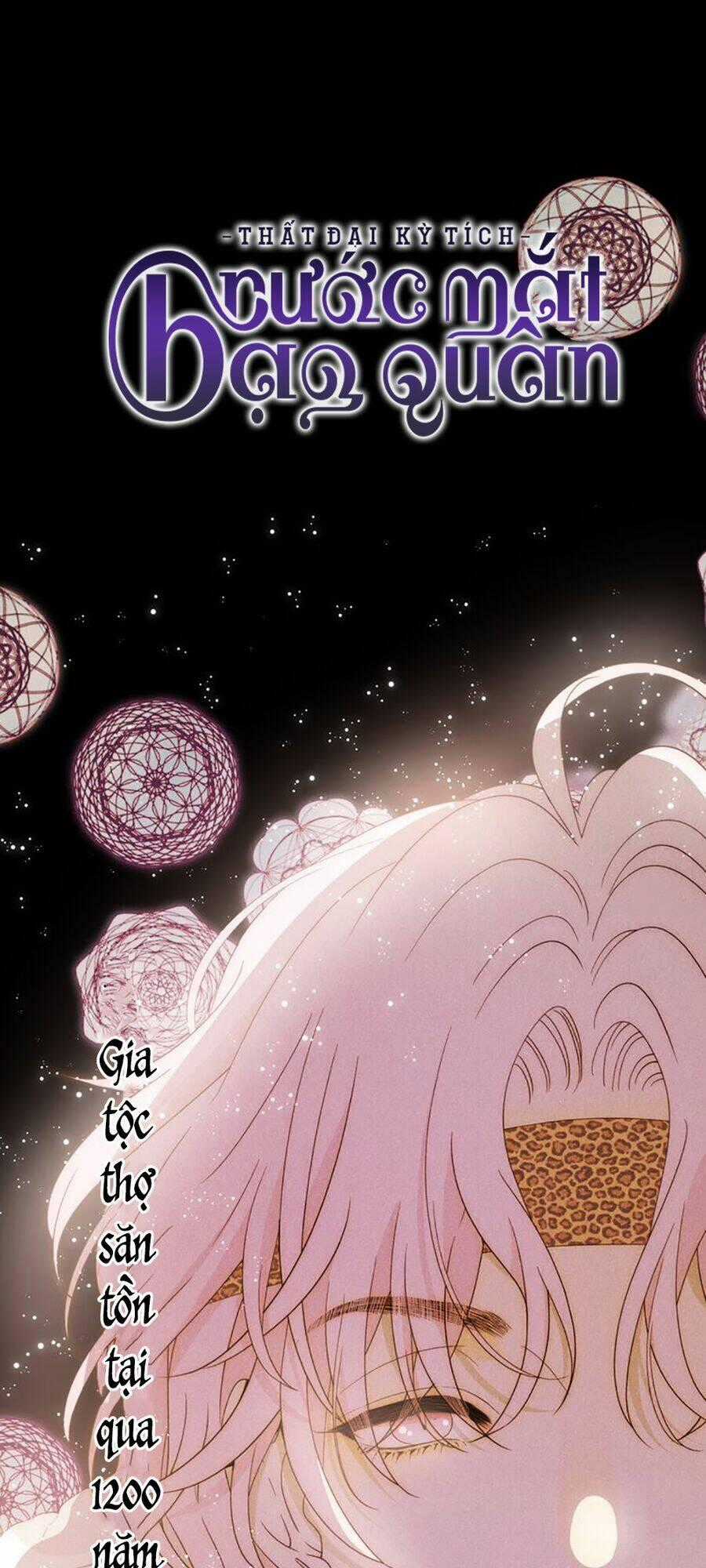 Thất Đại Kỳ Tích – Nước Mắt Bạo Quân Chapter 52 trang 0