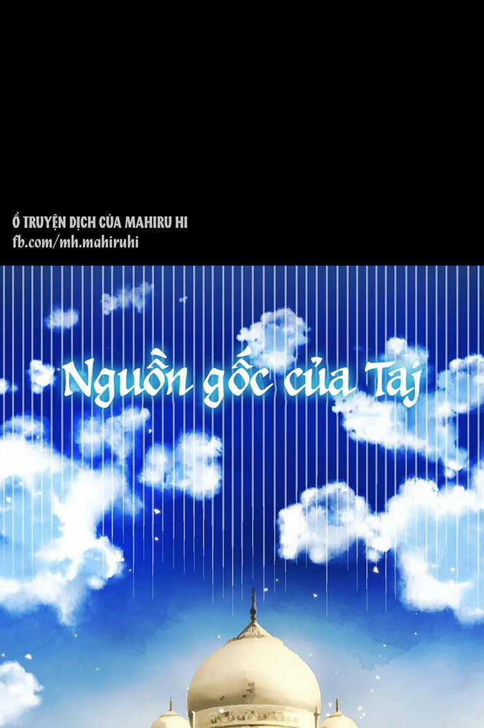 Thất Đại Kỳ Tích – Nước Mắt Bạo Quân Chapter 56.5 trang 0