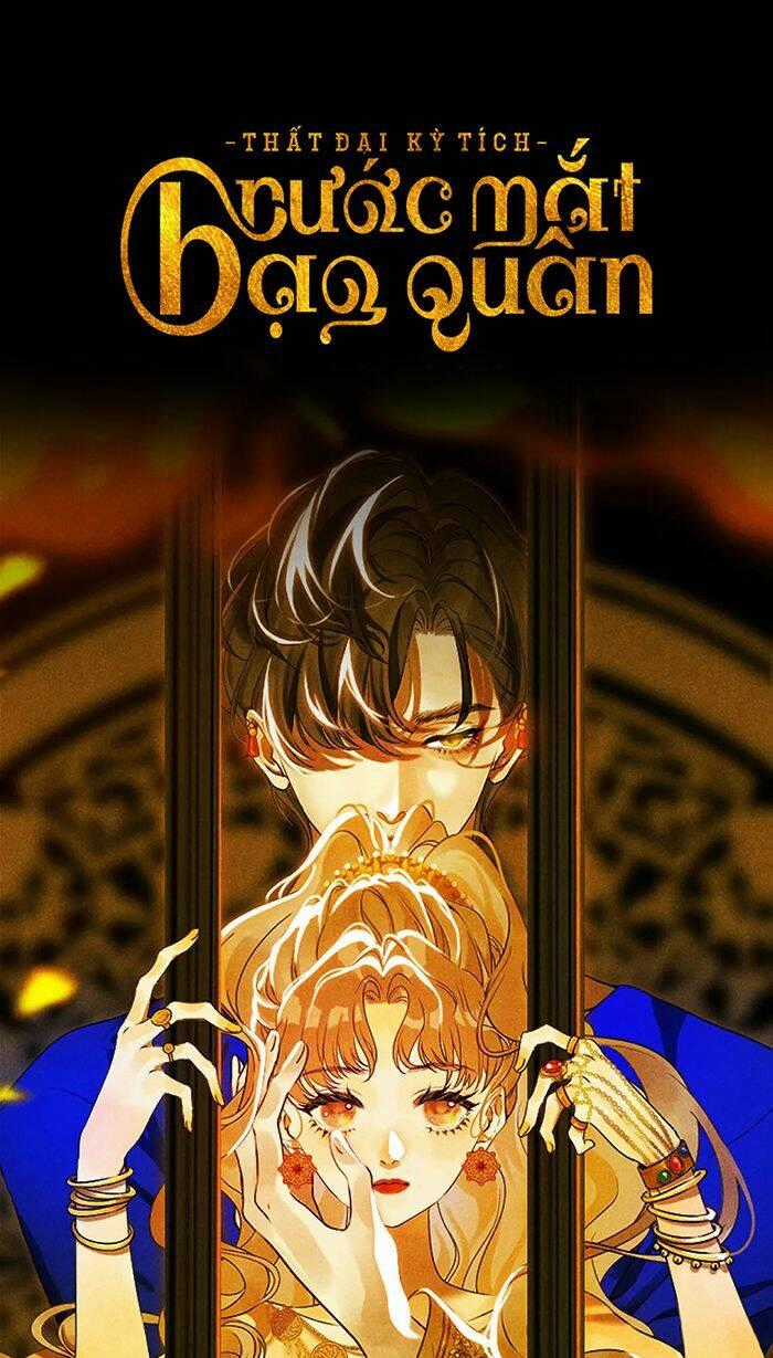 Thất Đại Kỳ Tích – Nước Mắt Bạo Quân Chapter 57 trang 0
