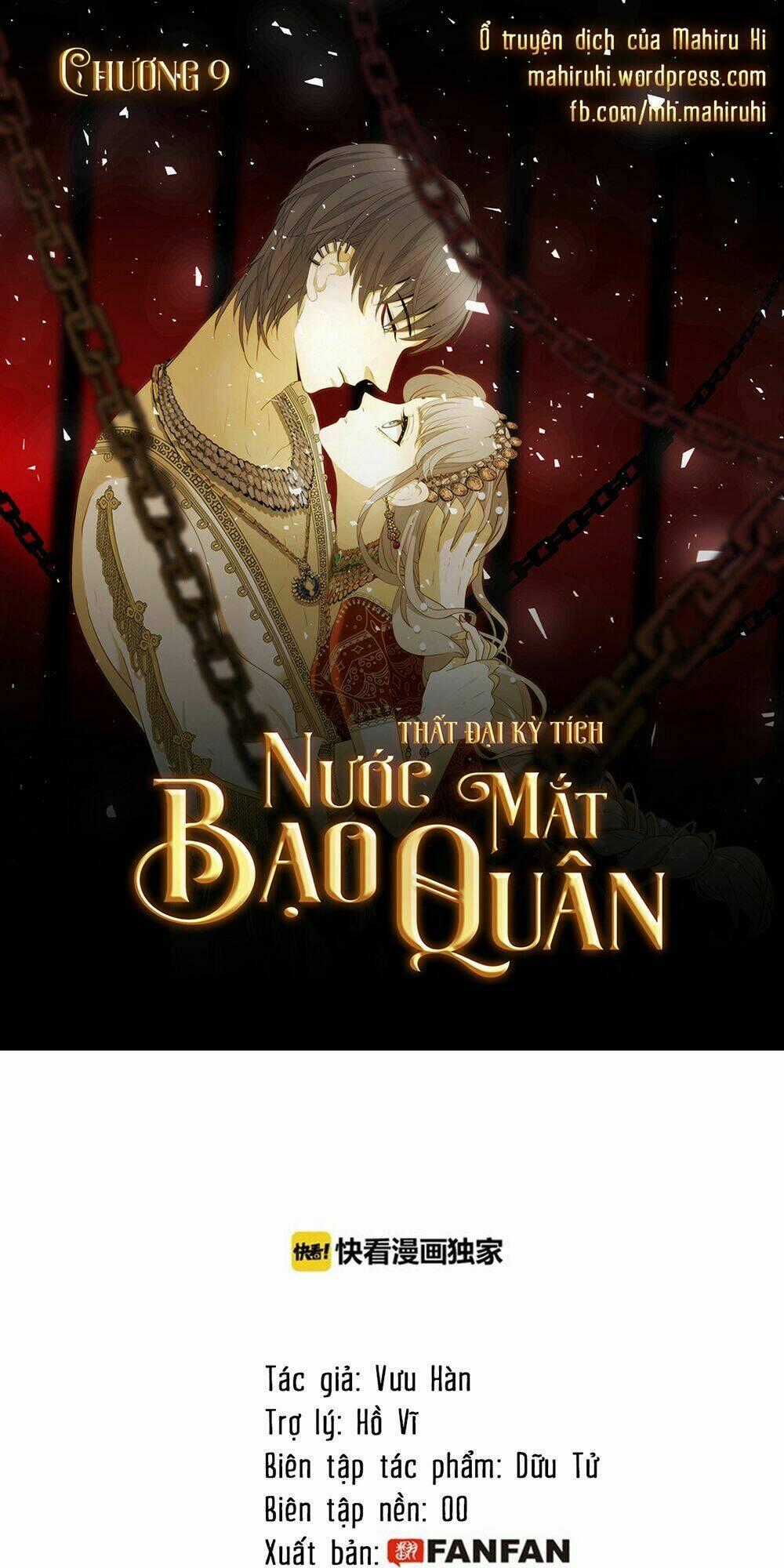 Thất Đại Kỳ Tích – Nước Mắt Bạo Quân Chapter 9 trang 0