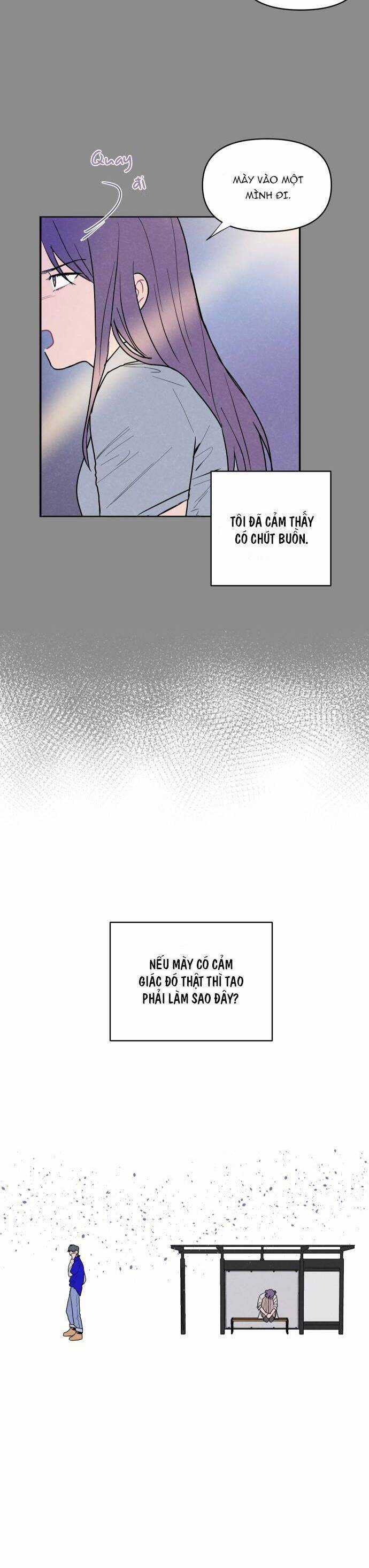 Thật Đáng Thương Cho Chúng Tôi Chương 1 trang 13