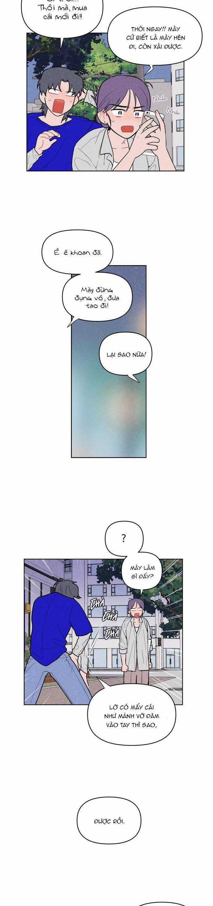 Thật Đáng Thương Cho Chúng Tôi Chương 1 trang 16