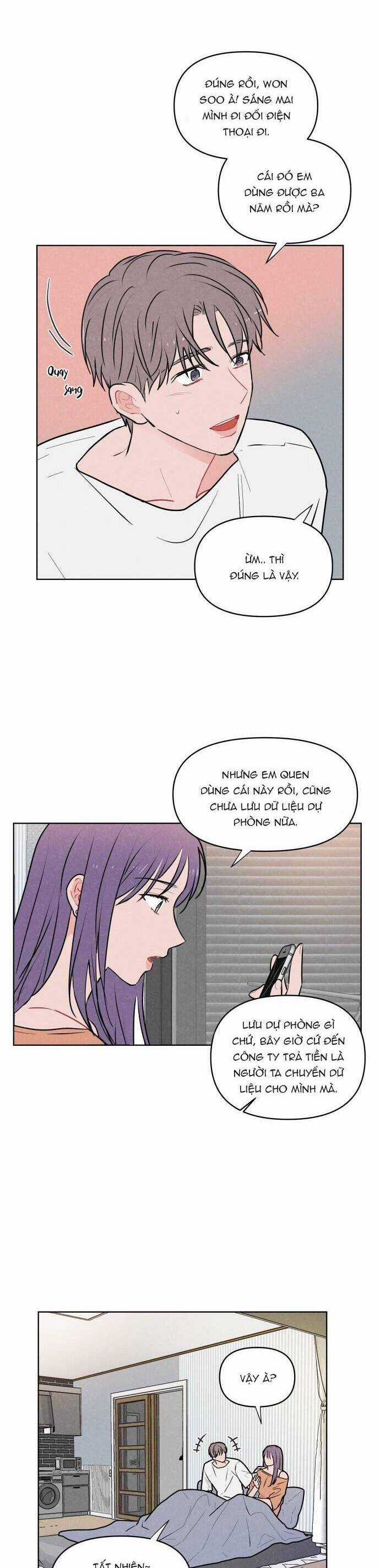 Thật Đáng Thương Cho Chúng Tôi Chương 1 trang 23