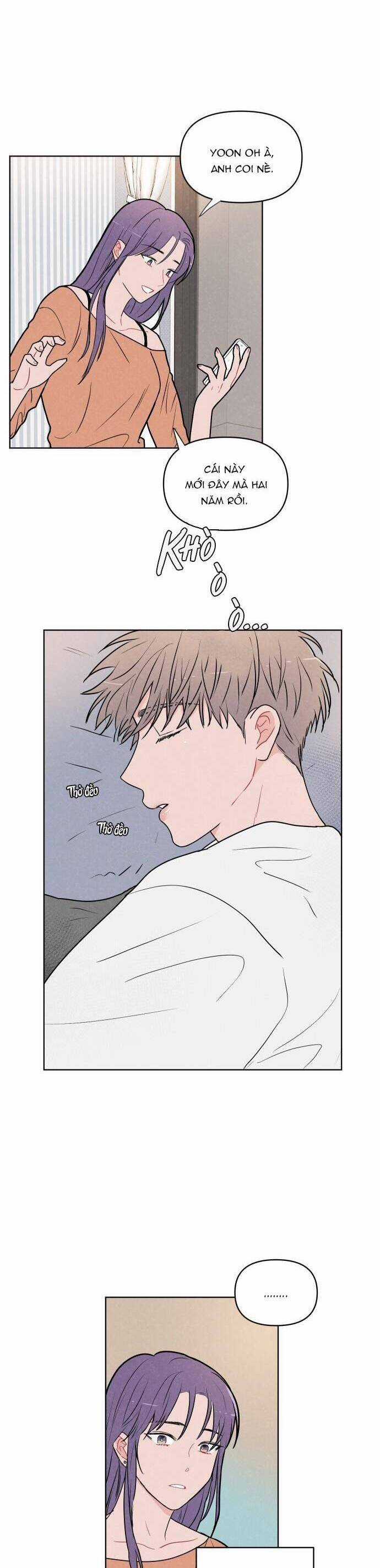 Thật Đáng Thương Cho Chúng Tôi Chương 1 trang 27