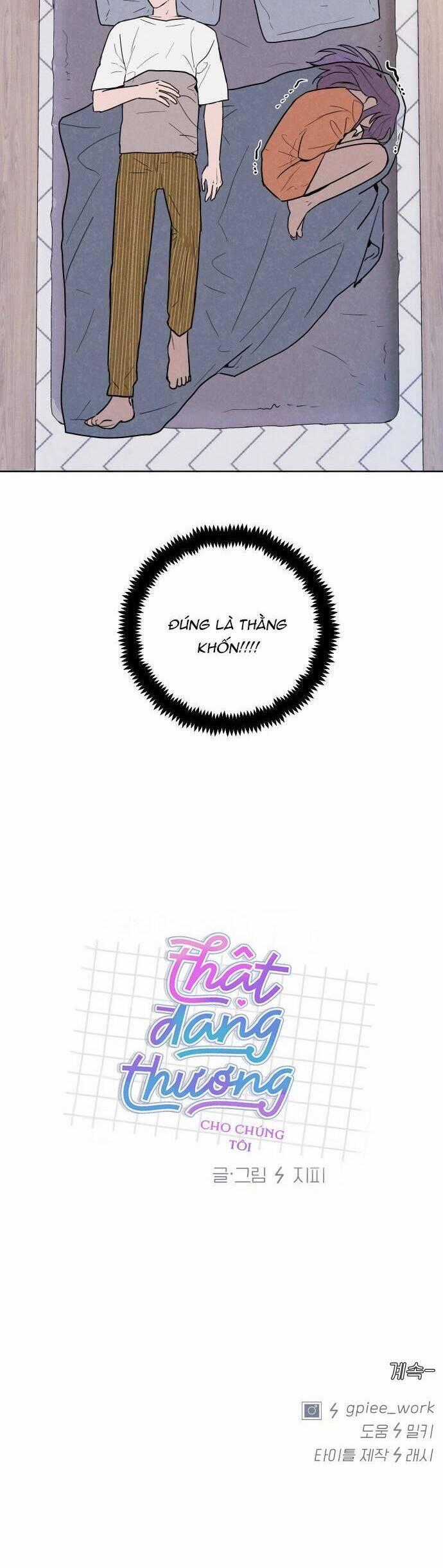 Thật Đáng Thương Cho Chúng Tôi Chương 1 trang 37