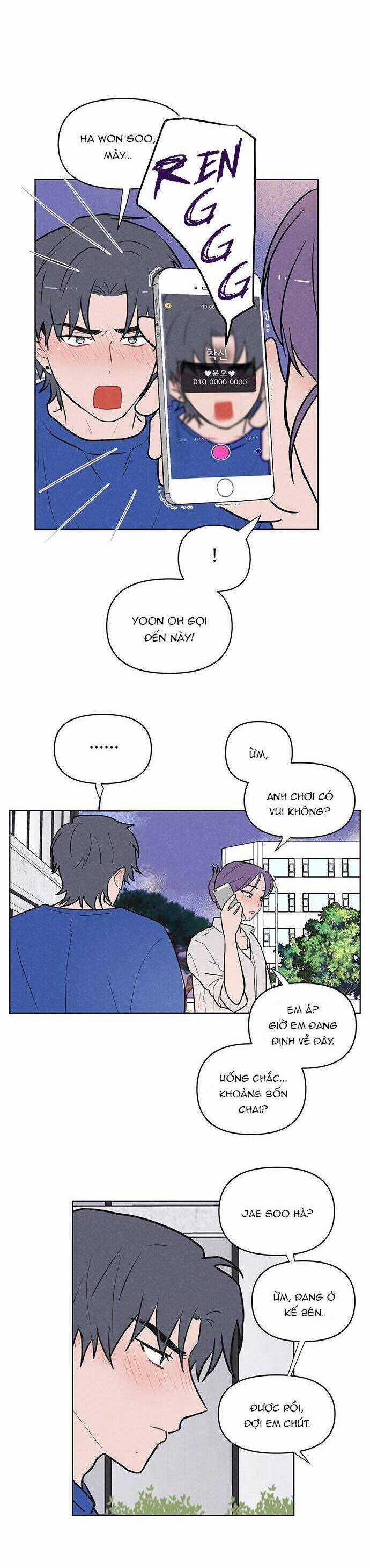 Thật Đáng Thương Cho Chúng Tôi Chương 1 trang 7