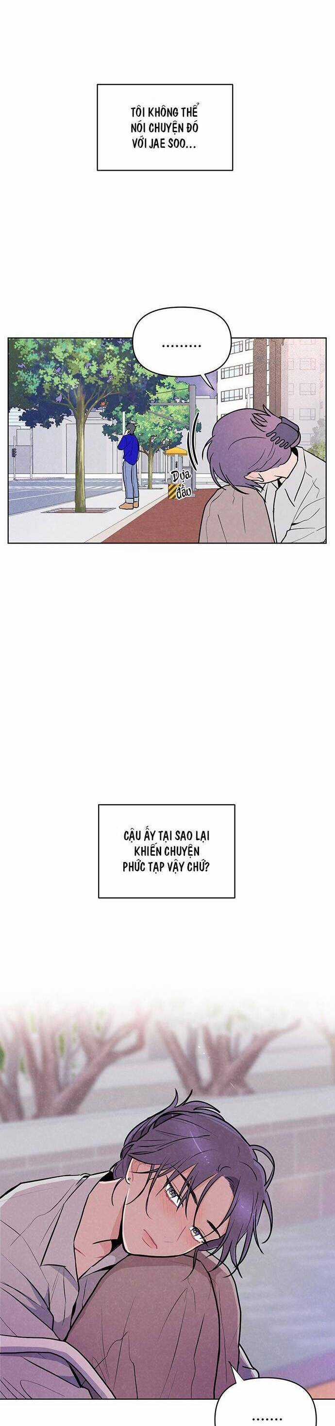 Thật Đáng Thương Cho Chúng Tôi Chương 1 trang 9